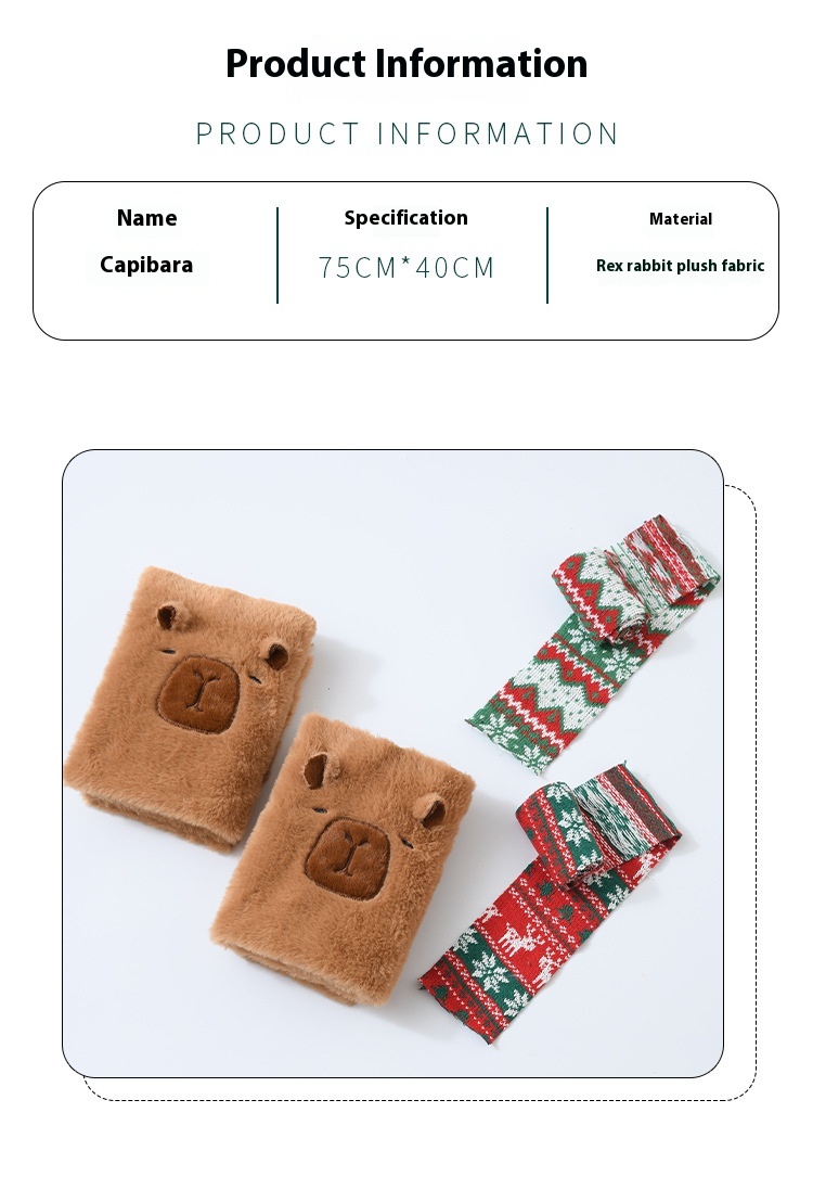 Title 4, Christmas Plush Bear Buka Pibala Scarf Classic ...