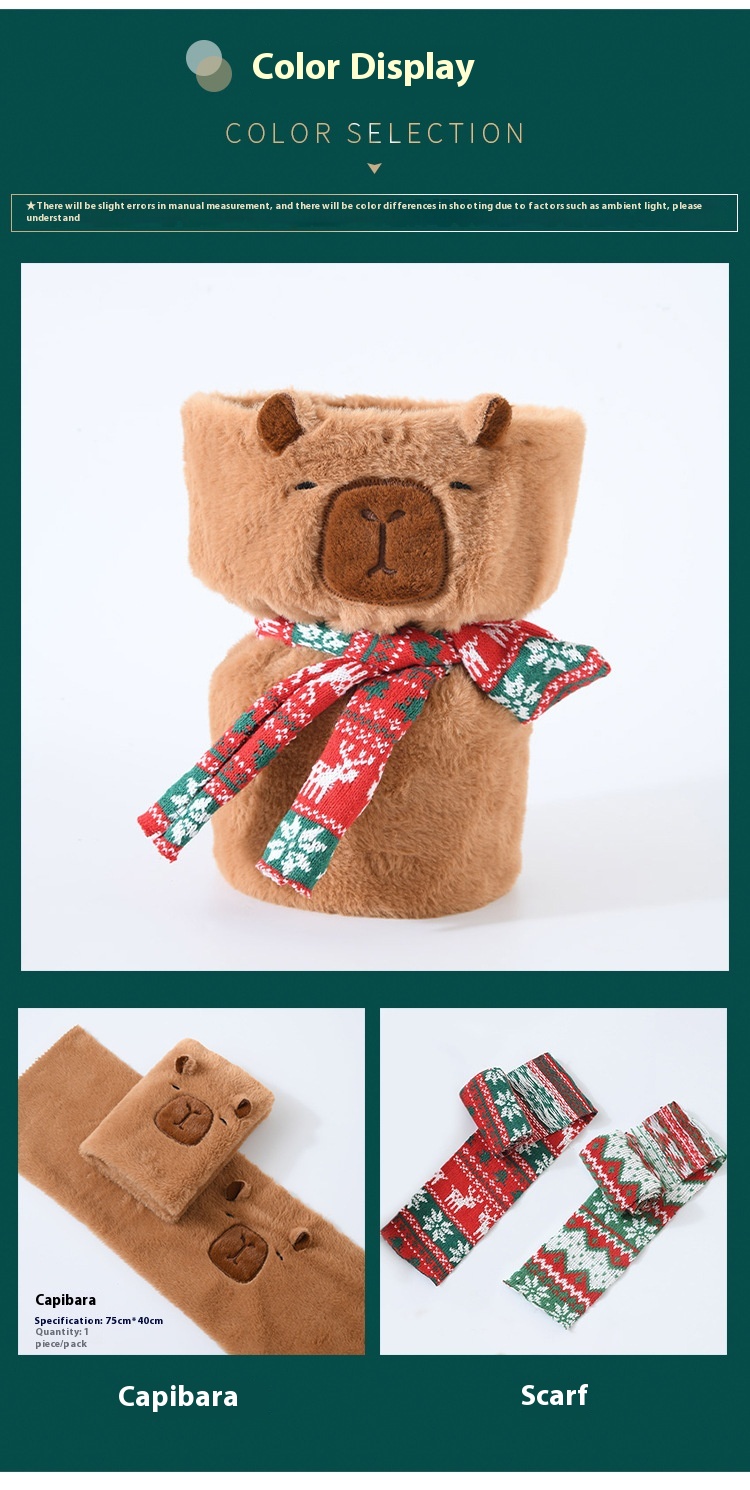 Title 12, Christmas Plush Bear Buka Pibala Scarf Classic ...