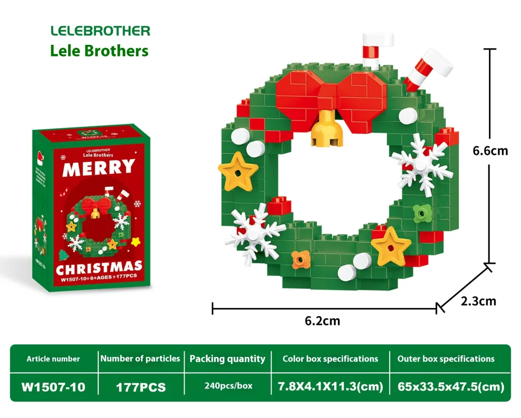Christmas Day Series Snowman Assembly Blocks - W150710 Christmas Wreath