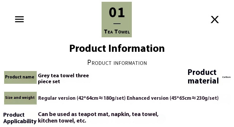 Title 7, Three Piece Set Of Tea Towels For Home And Kitc...