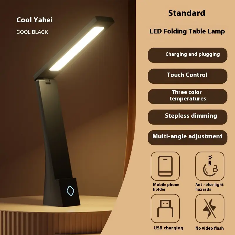 LED Eye Protection Desk Lamp Dual-purpose Children's Reading And Writing Desk Charging Plug-in Dual-purpose Folding Eye Protection Learning Desk Lamp