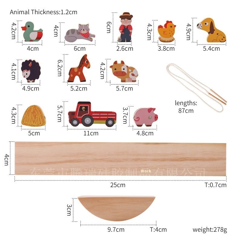 Farm Threading Seesaw