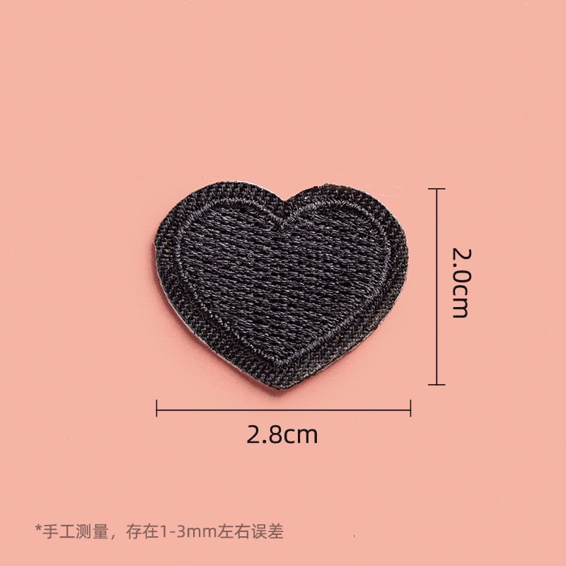 48small heart