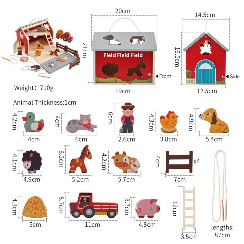 Wooden Farm Toys