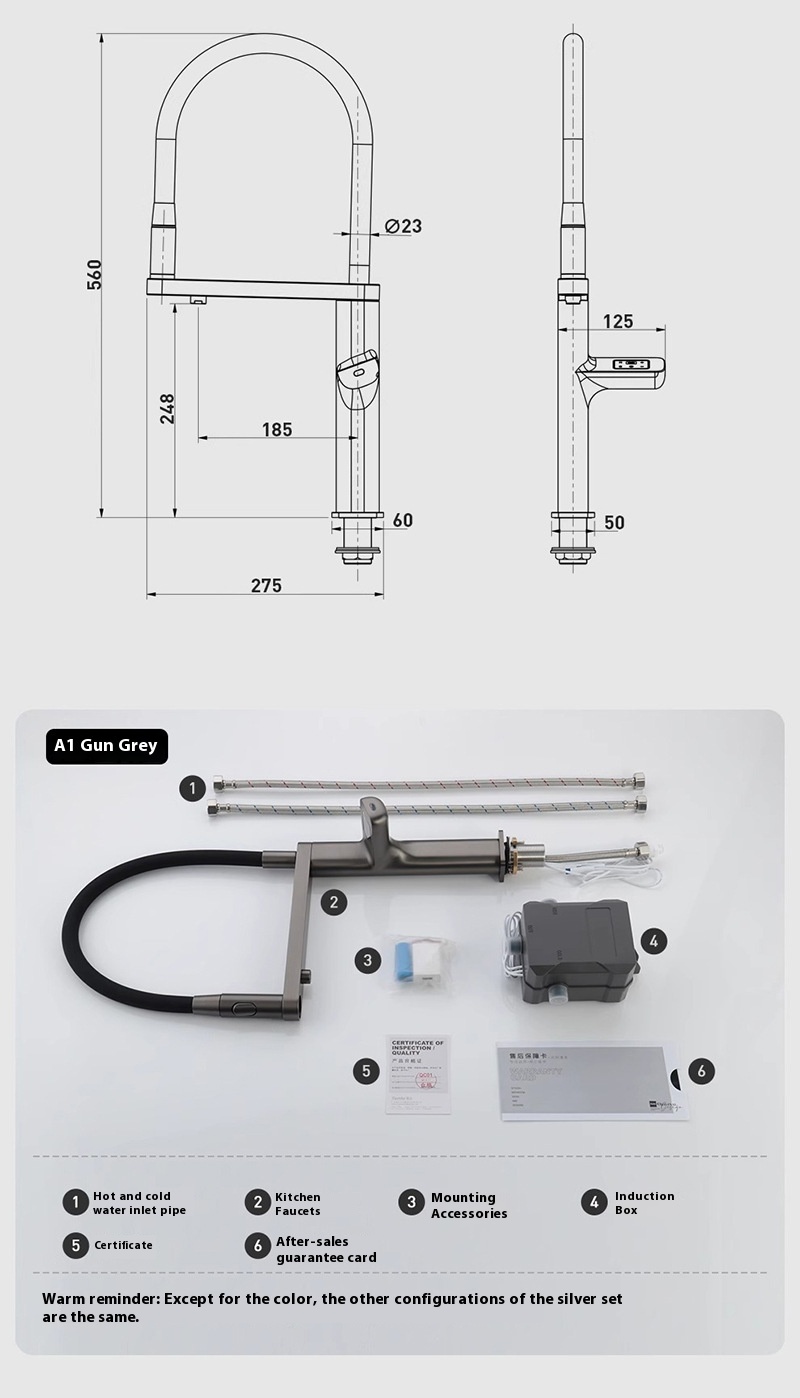 Title 2, Kitchen Faucet Intelligent Induction Household