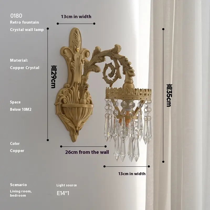 Retro Copper Wall Lamp Double-headed Bedroom Aisle