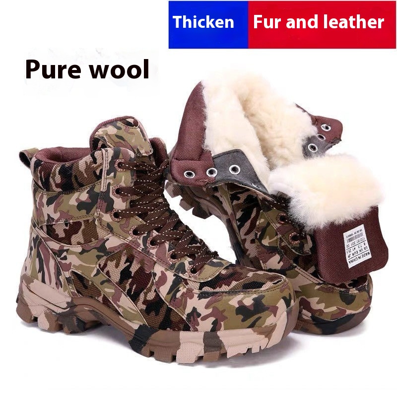 Cowhide Thickened Wool Boots