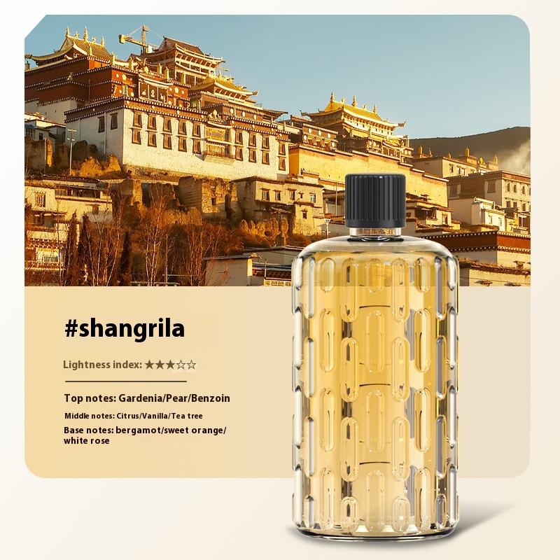 Shangri－La