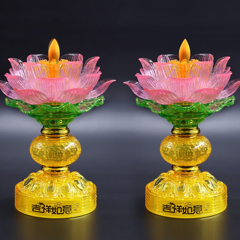 Title 1, Colorful Changming USB Powered Lotus Lamp