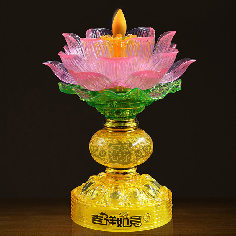 Title 5, Colorful Changming USB Powered Lotus Lamp