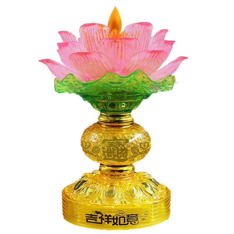 Title 2, Colorful Changming USB Powered Lotus Lamp