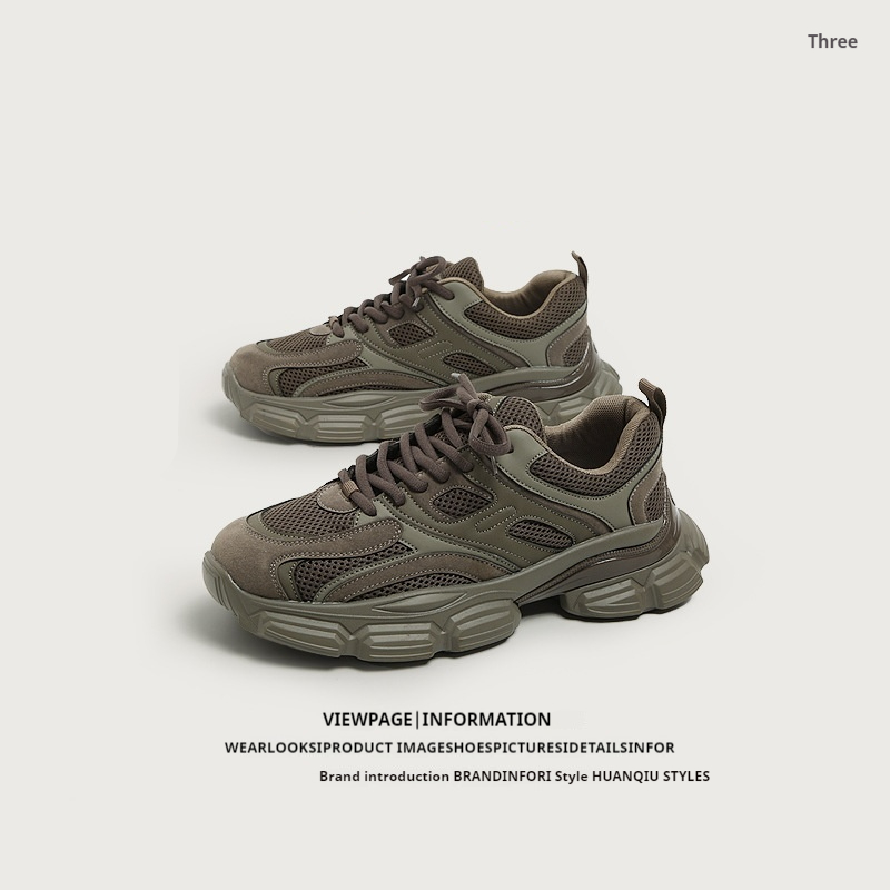 Mesh Casual Versatile Platform Dad Shoes - Image 13