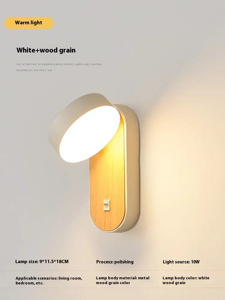 Bedroom Bedside Wall Lamp Simple Living Room