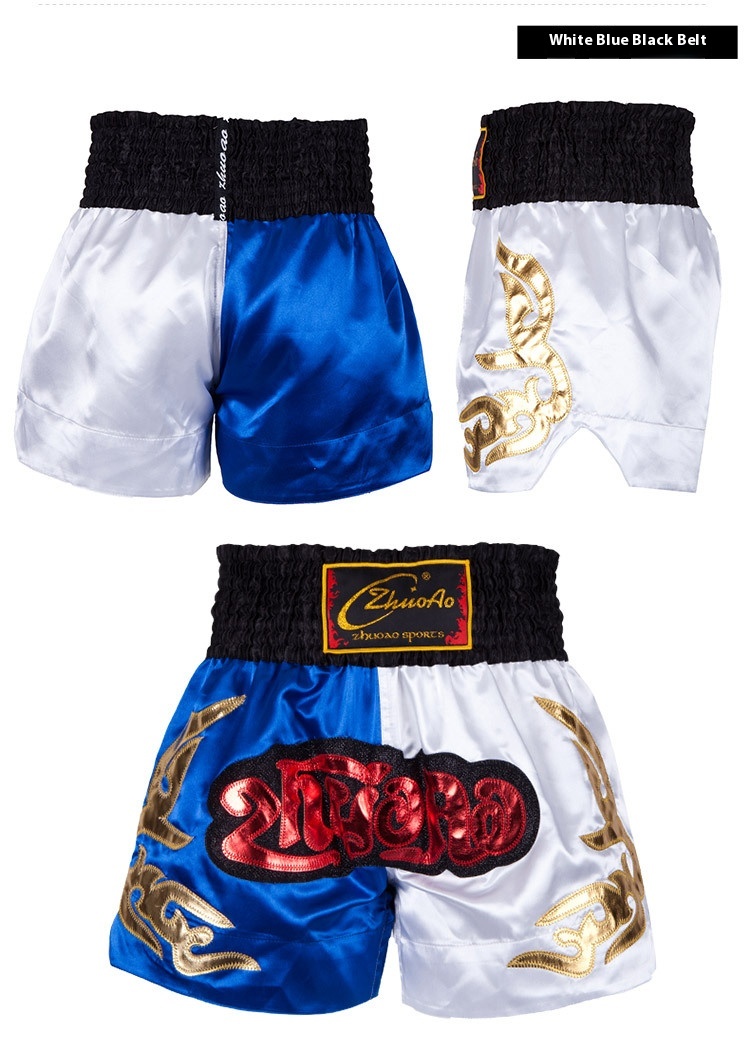 Title 13, Boxing Clothes For Sanda Training Fighting Shor...