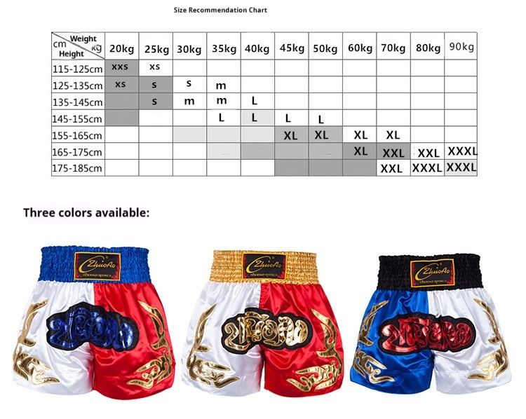 Title 16, Boxing Clothes For Sanda Training Fighting Shor...