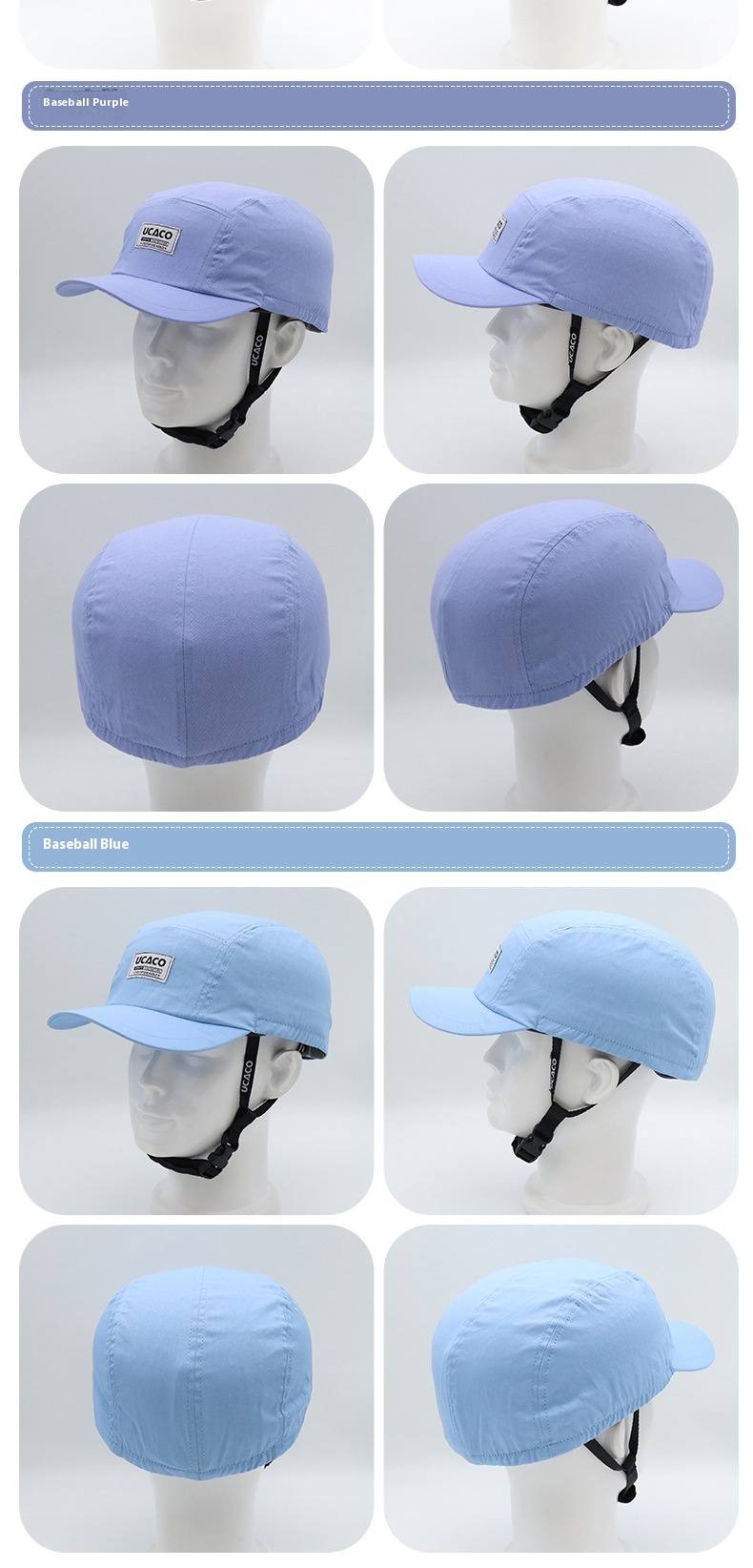 Title 6, New Material Adult And Children Safety Helmet Cap