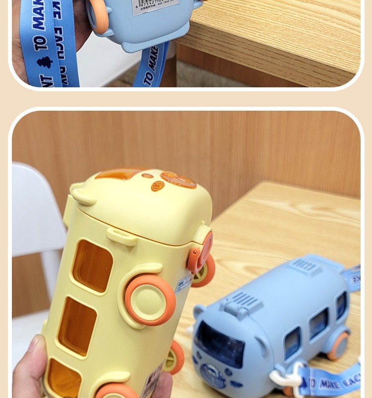 Title 5, Cups Summer Good-looking Bus Car Straw With Pul...