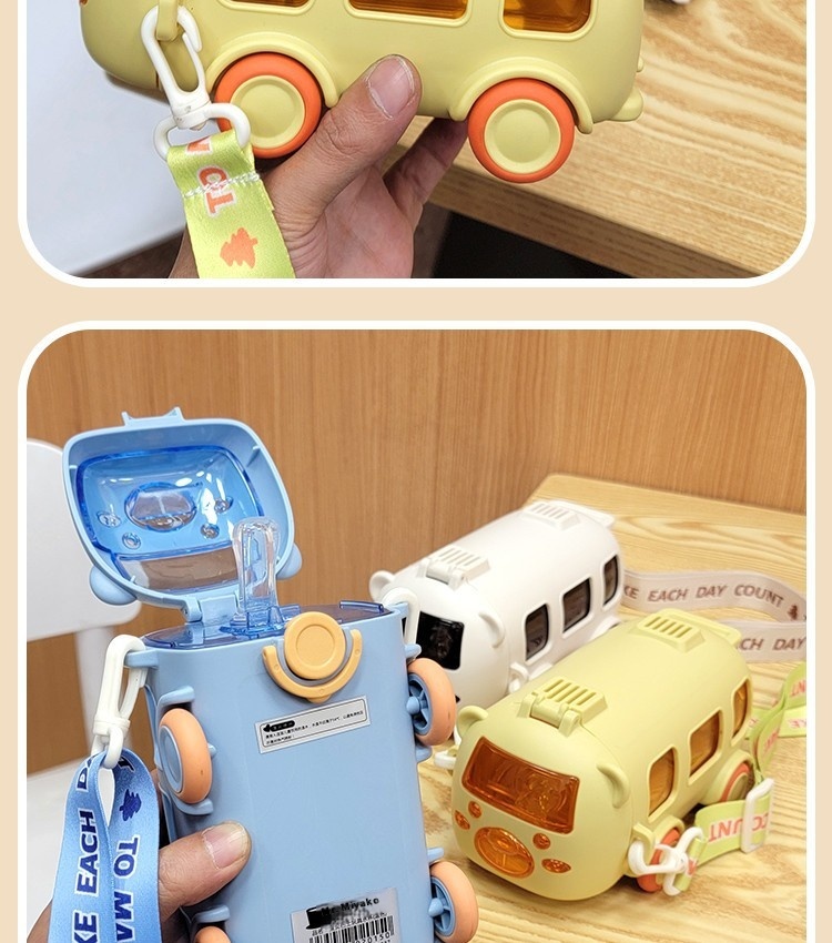 Title 1, Cups Summer Good-looking Bus Car Straw With Pul...