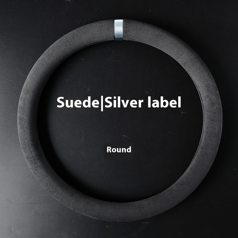 Round Silver