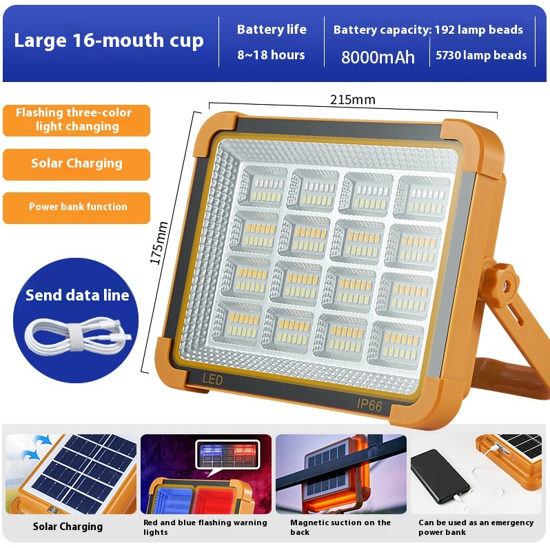 8000 MA Emergency Light