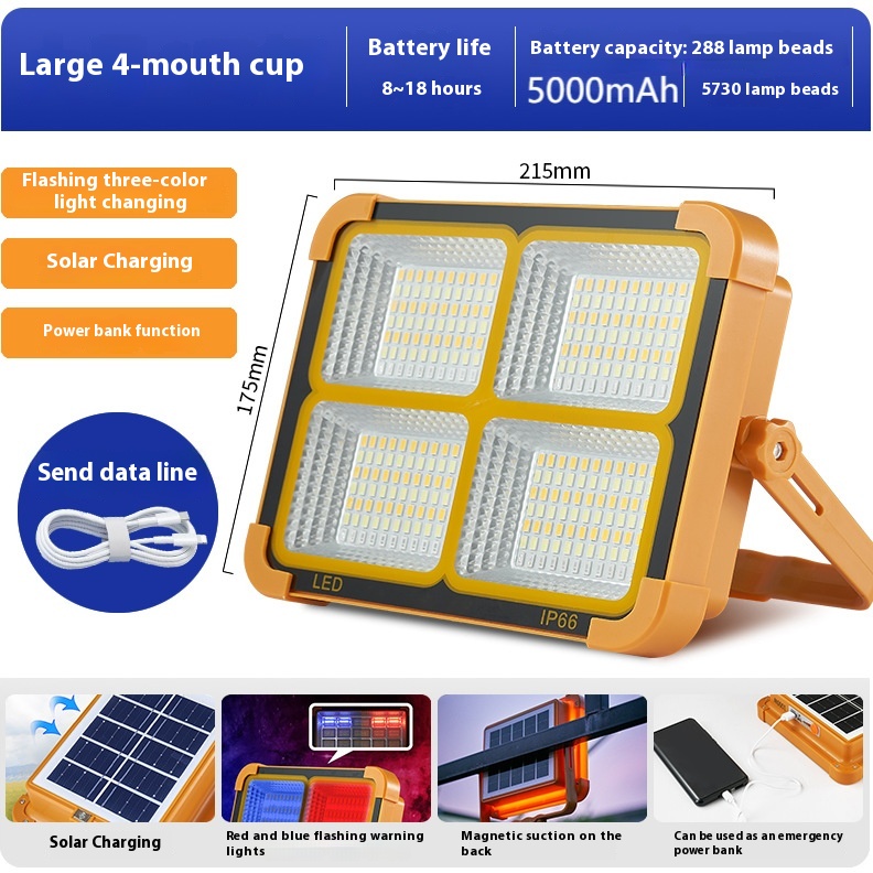 5000 MA Emergency Light