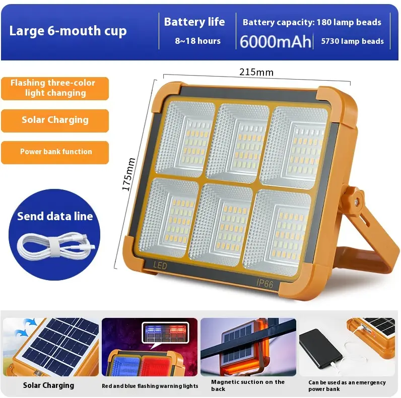 Multifunctional Camping Stall Outdoor Emergency Solar Energy Portable Lamp