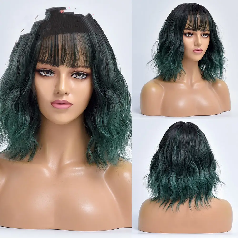 Women's Short Curly Hair Gradient Color