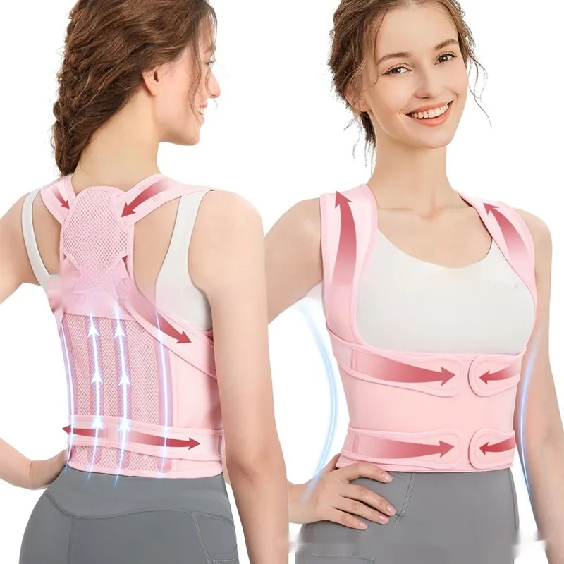 Breathable Mesh Sitting Position Rectifier Invisible Open Shoulder Back
