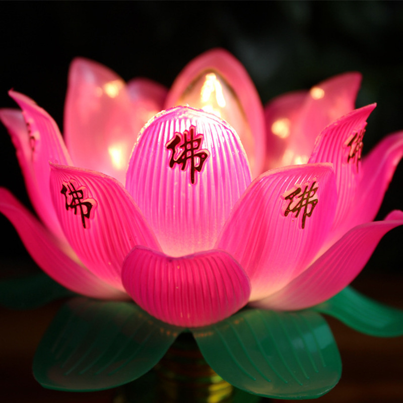 Title 4, Buddha Light Plug-in Worshiping Lamp Illuminate...