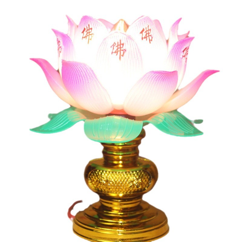 Title 6, Buddha Light Plug-in Worshiping Lamp Illuminate...