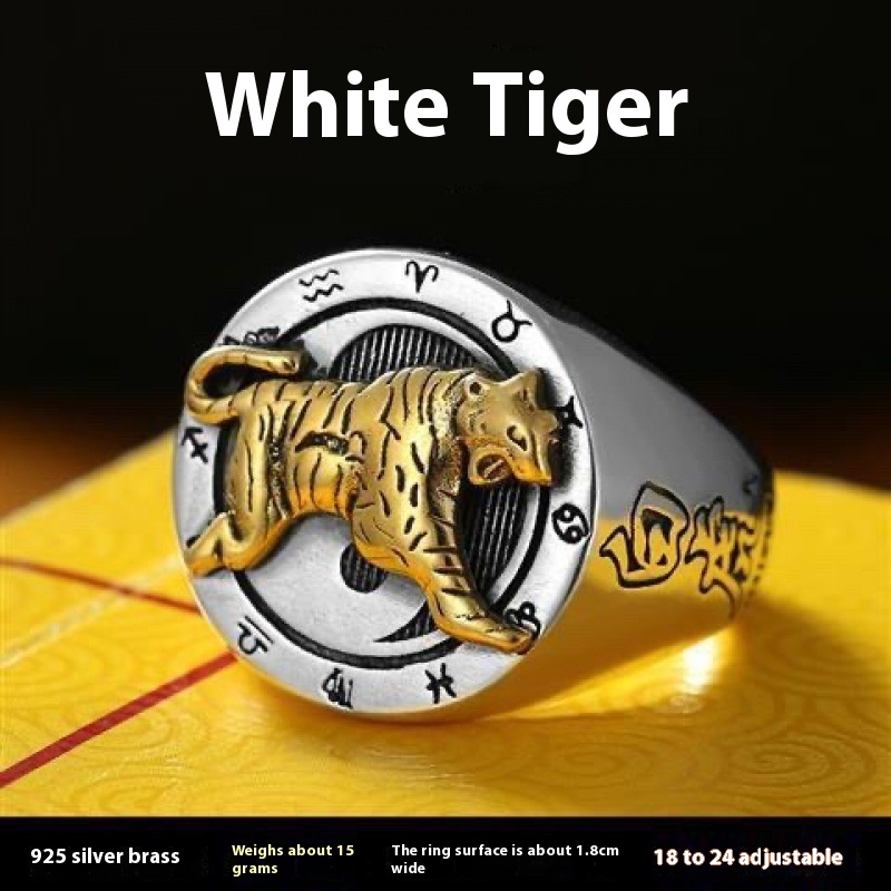 White Tiger