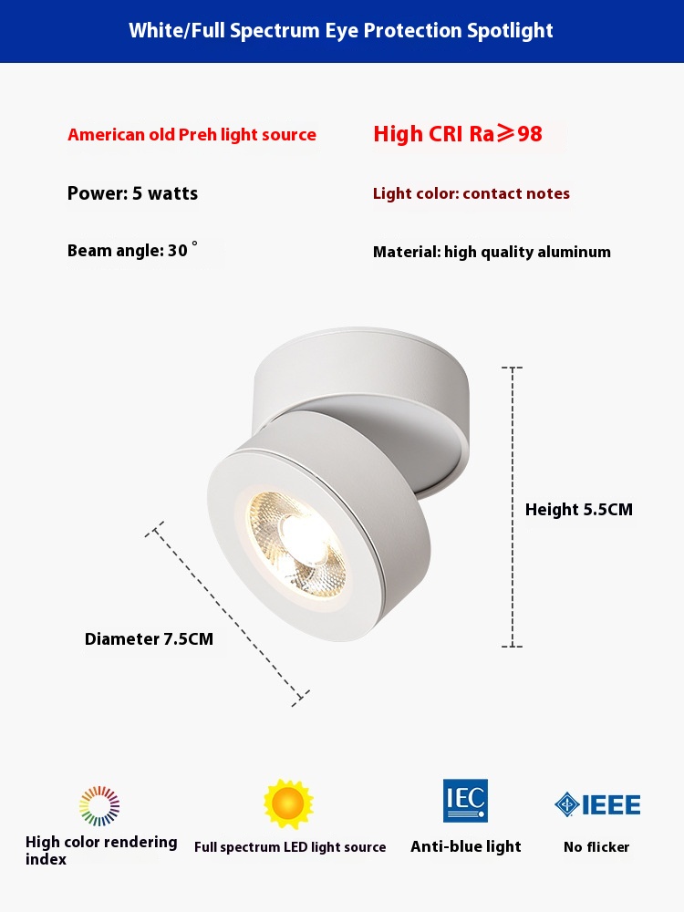 White spotlights 75X55X5 watts