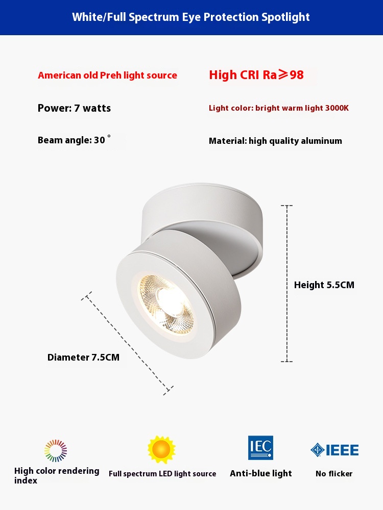 White spotlights 75X55X7 watts