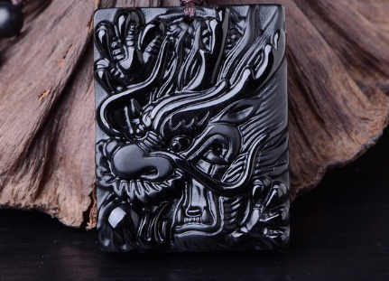 Obsidian Pendant