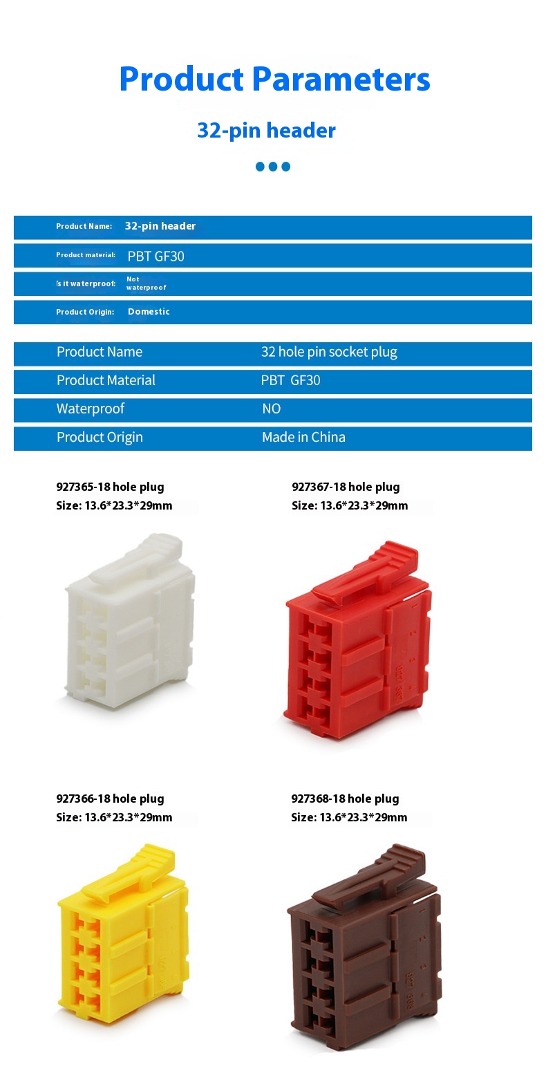 Title 7, Fiche TE Type 32p Connecteur Micropositionneur