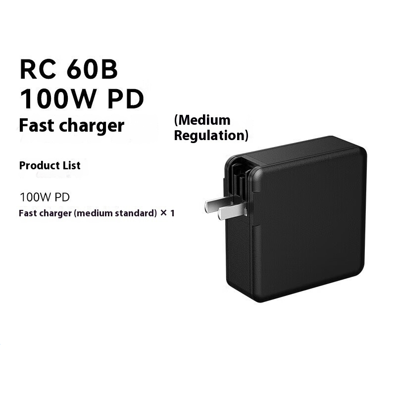 RC 60B Dedicated Fast Charger