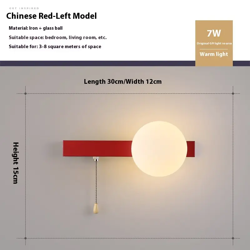Bedroom Pull Switch Bedside Wall Lamp Children's Room Warm Wall Lamp