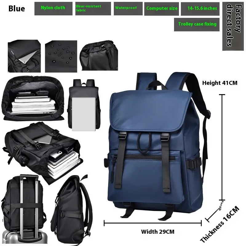 Waterproof Rucksack Backpack Large Capacity High Sense Men - Blue