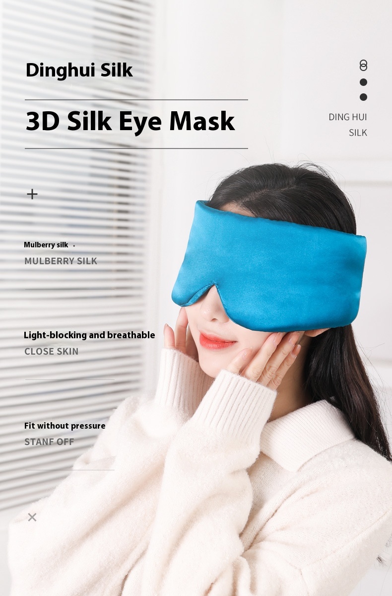 Title 2, Silk Sleeping Eye Mask Velcro Double-sided Silk