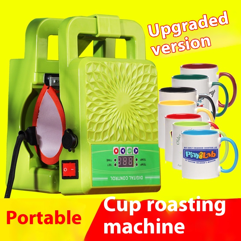 Title 1, Digital Mini Hot Stamping Machine