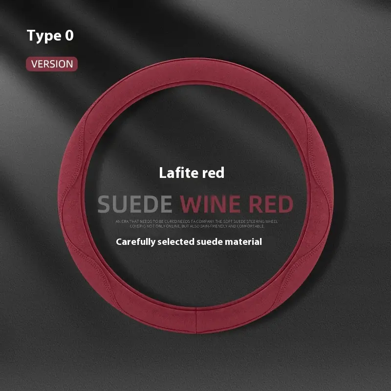 Car Steering Wheel Cover Suede Non-slip Comfortable