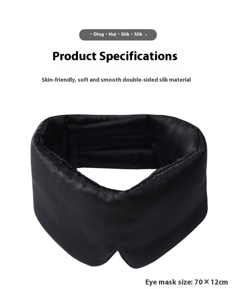 Title 8, Silk Sleeping Eye Mask Velcro Double-sided Silk