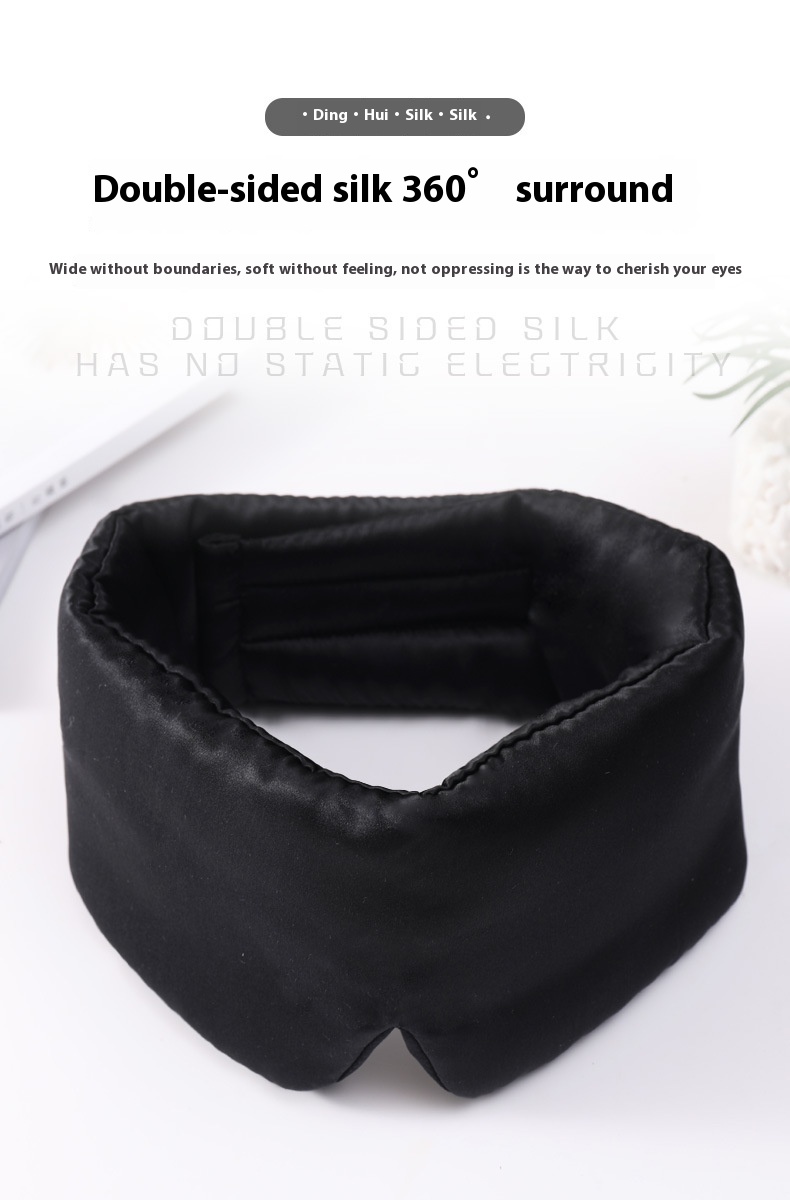 Title 3, Silk Sleeping Eye Mask Velcro Double-sided Silk