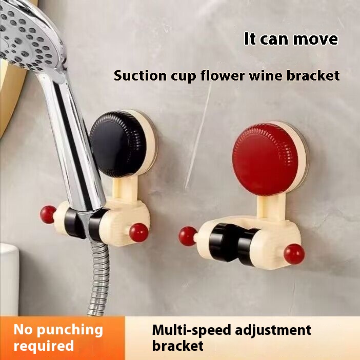 Title 5, Punch-free Nozzle Movable Adjustment