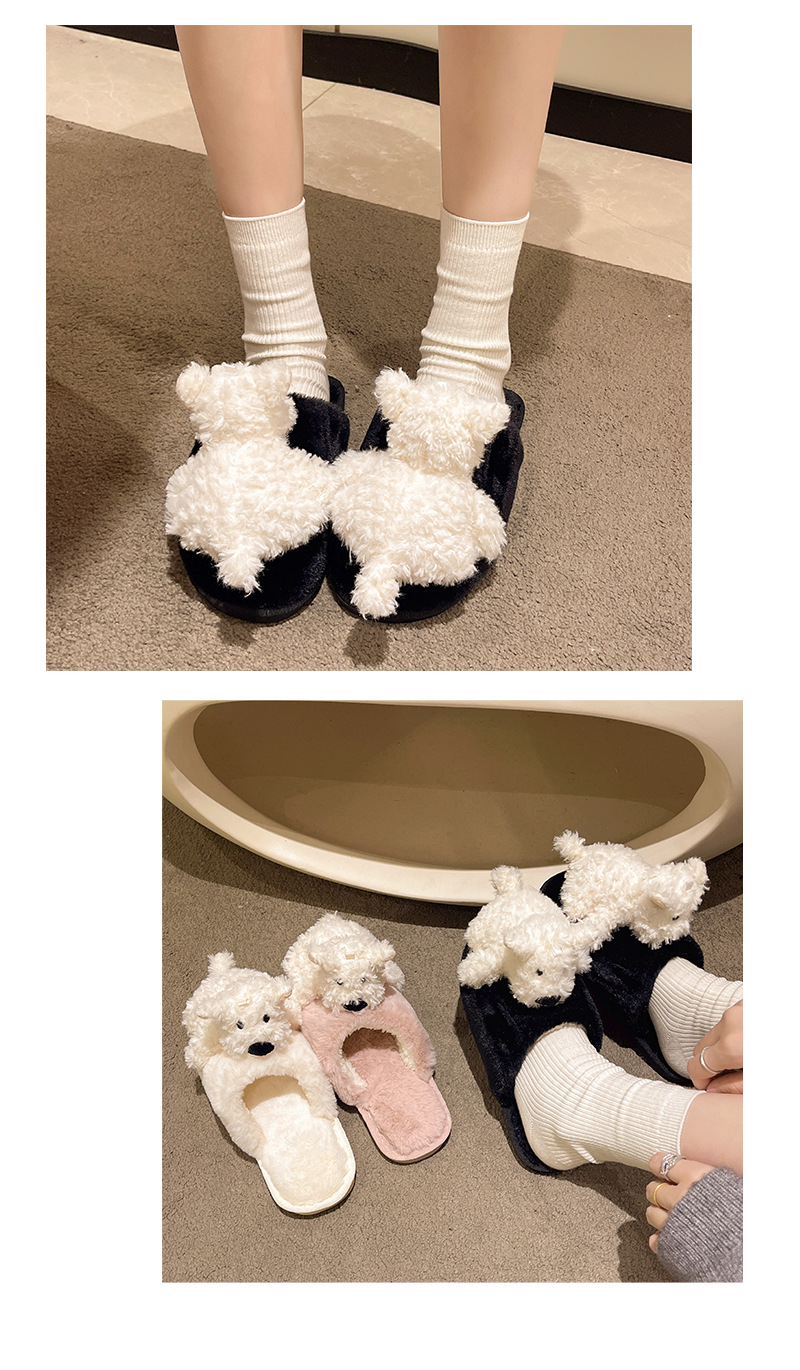 Title 2, Cotton Slippers Female Puppy Doll Fluffy Slippers