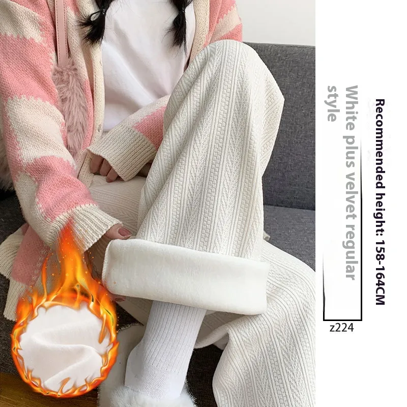 Velvet Thick Cotton Pants Outdoor Casual Wheat Narrow Version - Beige Regular Thick