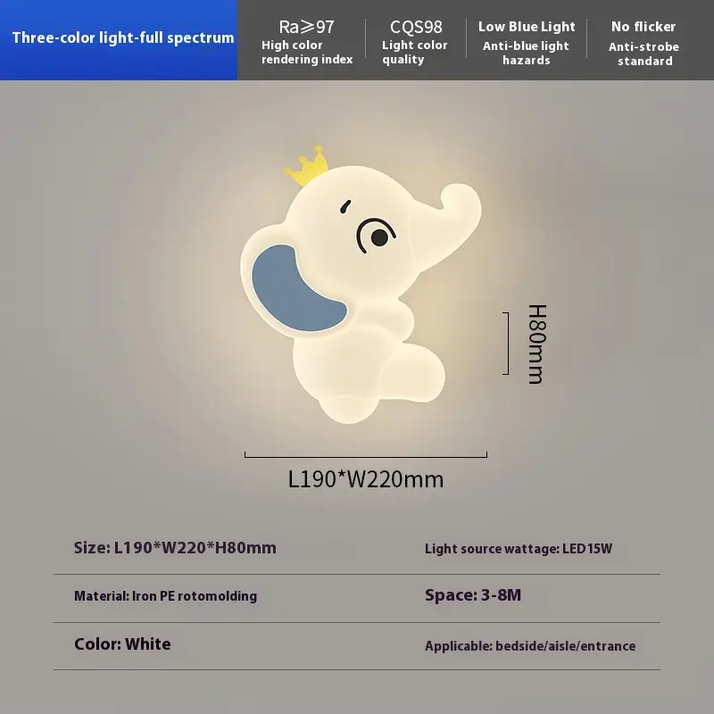 Children's Cream Style Creative Cartoon Elephant Light