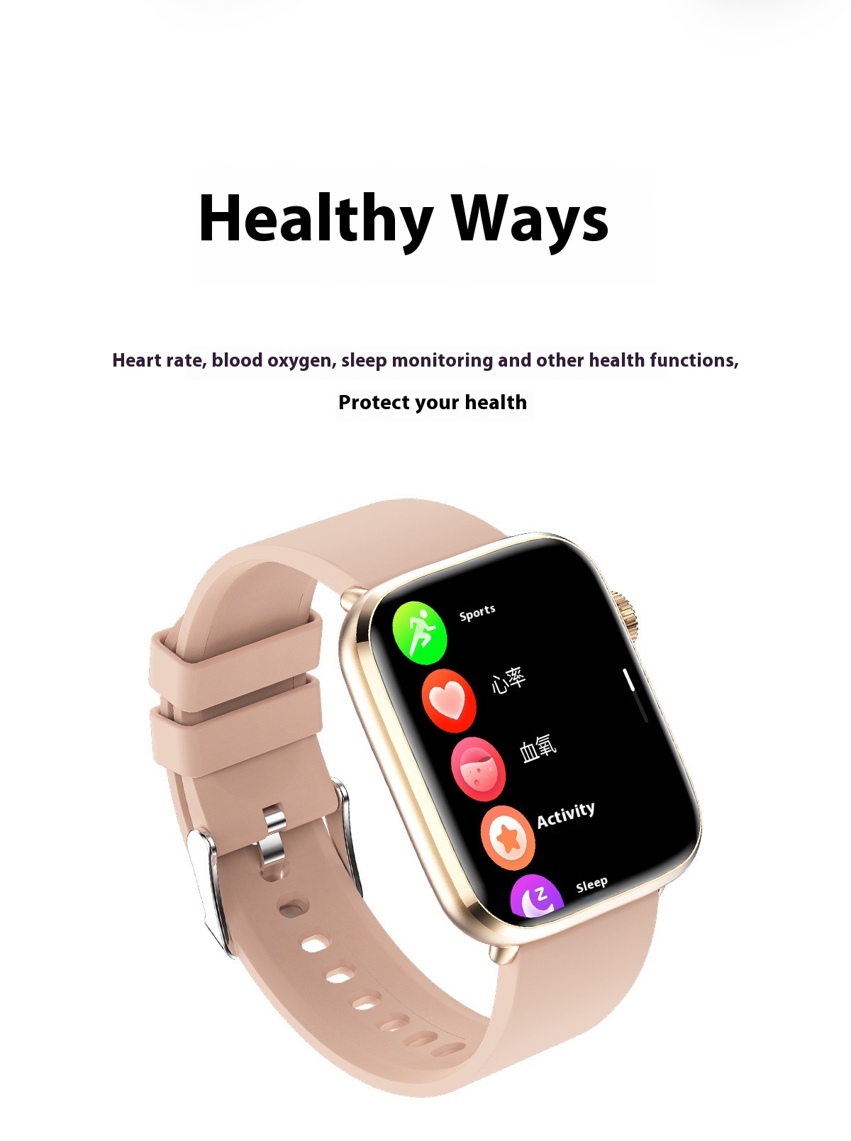 Title 8, T92 Smart Watch Bluetooth Calling Blood Sugar H...