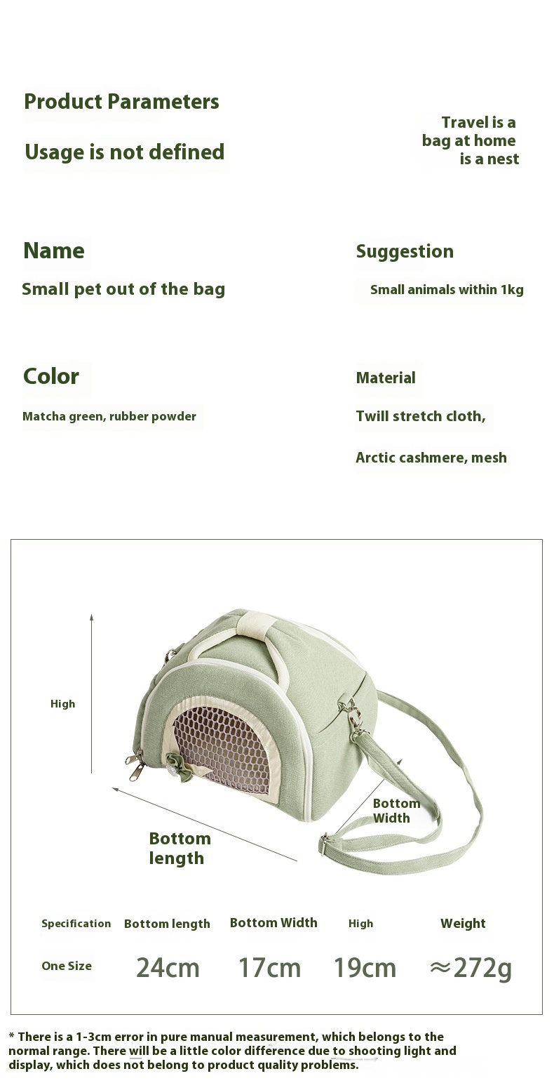 Title 1, Hamster Outer Strap Breathable Crossbody Handbag