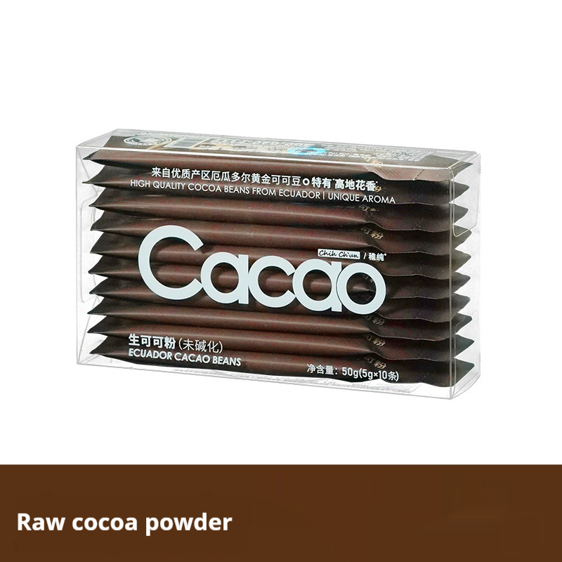 Boxed Cocoa Powder 50g X 2